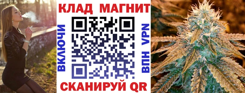 Наркошоп купить Alpha-PVP  ТГК  КОКАИН  Меф  Гуково