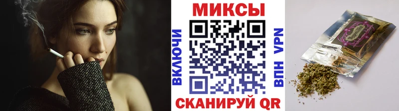 БУТИРАТ вода Гуково