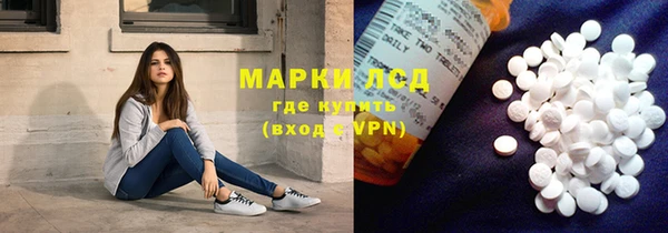мет Аркадак
