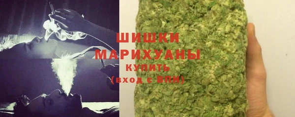сатива Балабаново