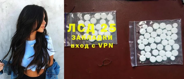 мет Аркадак