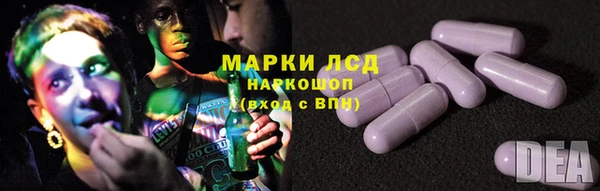 мет Аркадак