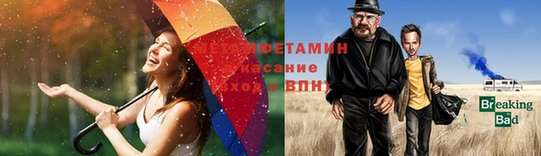 мет Аркадак