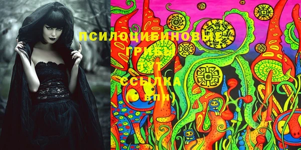 кокаин VHQ Ростов