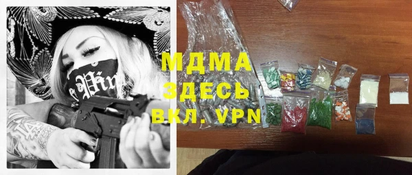 мет Аркадак