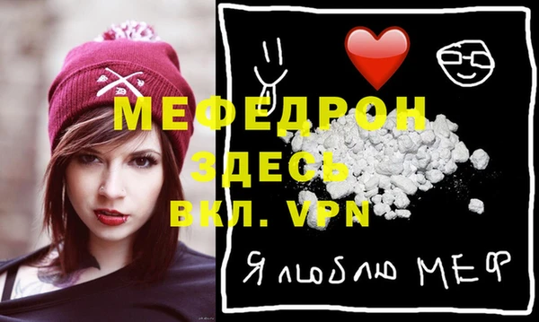 кокаин VHQ Армянск