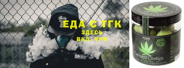 мет Аркадак