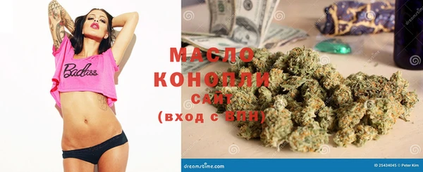 кокаин VHQ Армянск
